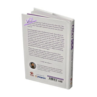 The Other Side: Barzakh and Beyond