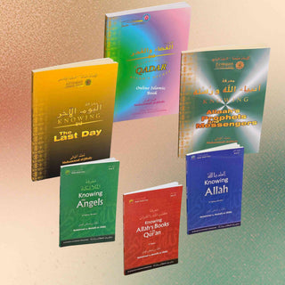 The Pillars of Eemaan Book Set by Muhammad al-Jibaly
