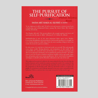 The Pursuit of Self-Purification by Imam al-Ajurri
ISBN: 9781904336815
