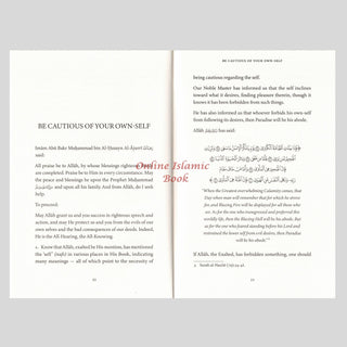 The Pursuit of Self-Purification by Imam al-Ajurri
ISBN: 9781904336815