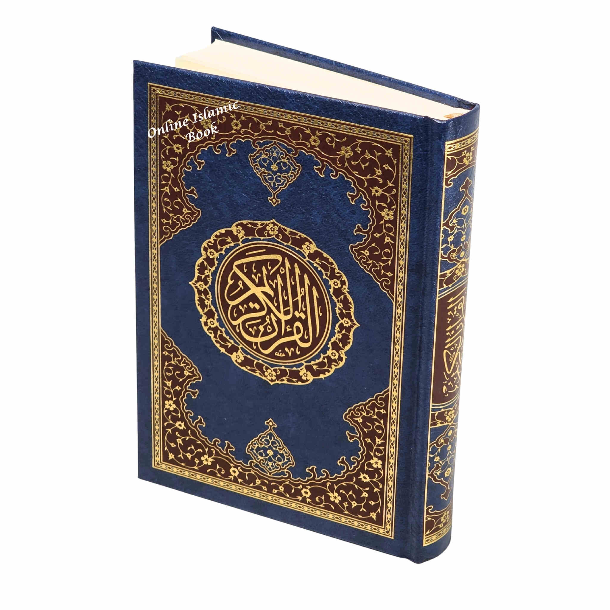 The Quran Arabic Only 15 Lines Persian Script Medium Size – Online