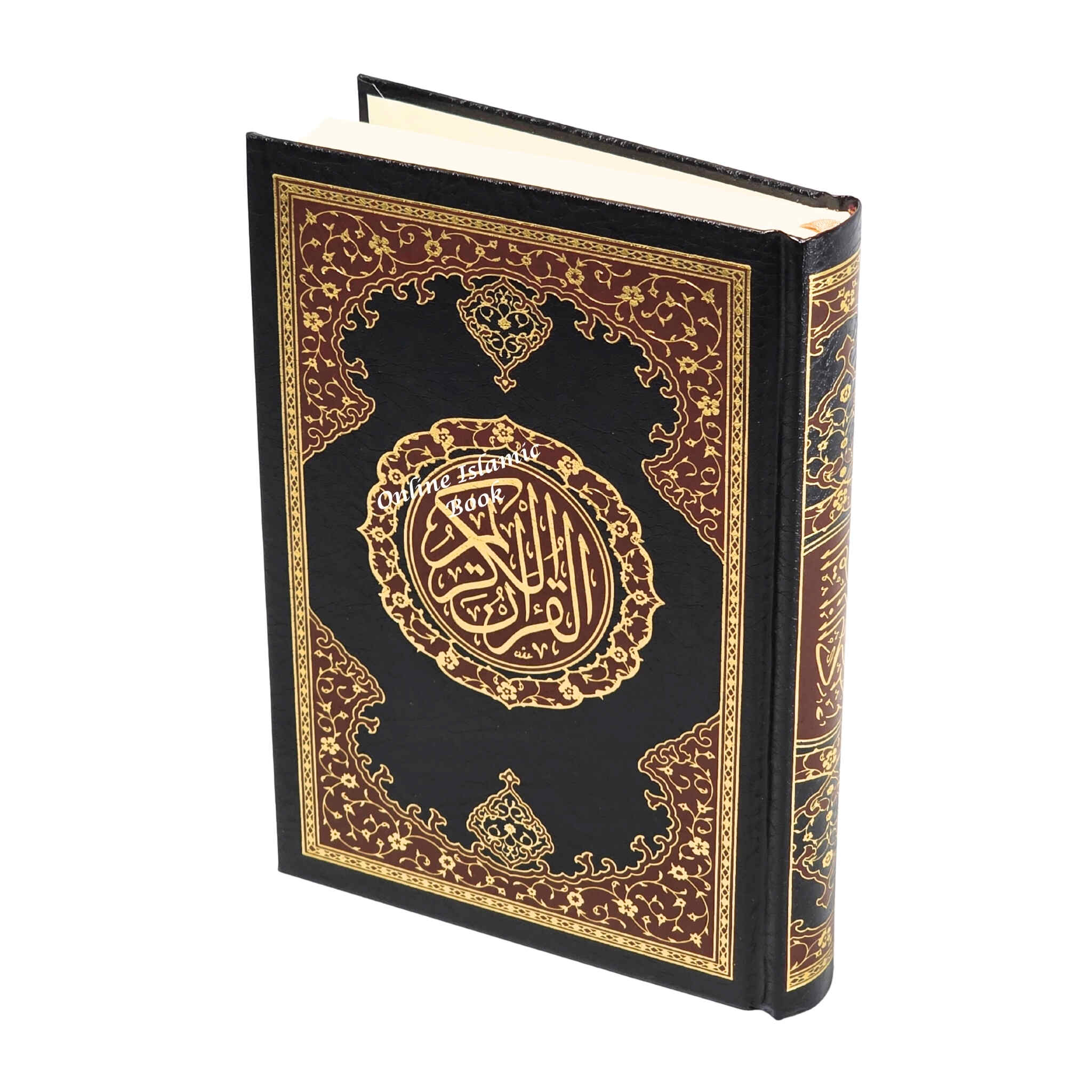 The Quran Arabic Only 15 Lines Persian Script Medium Size – Online ...