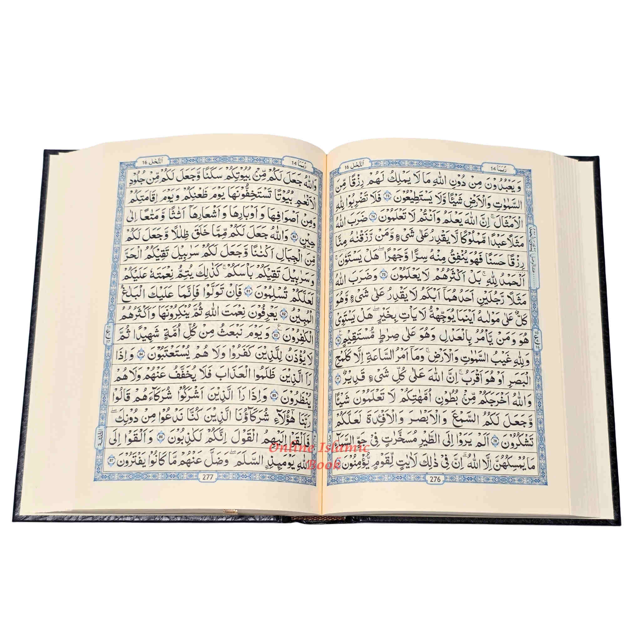 The Quran Arabic Only 15 Lines Persian Script Medium Size – Online ...