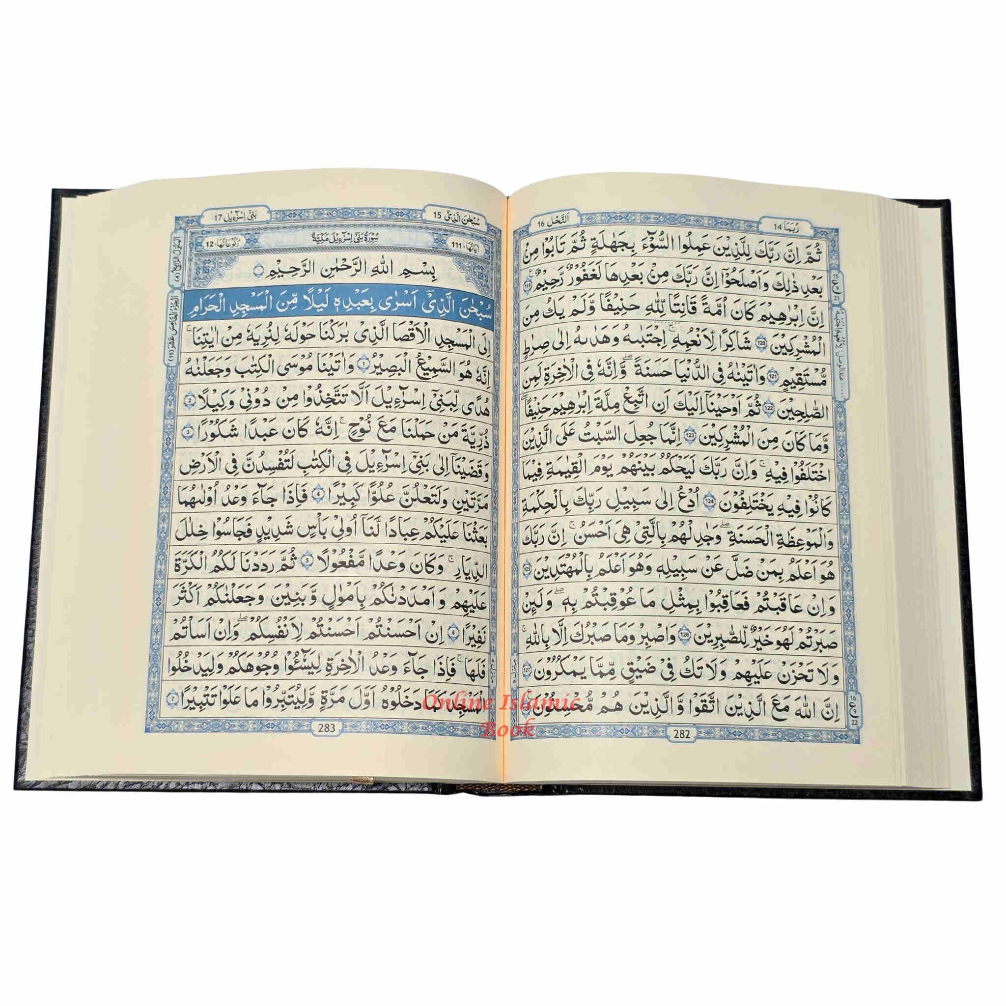 The Quran Arabic Only 15 Lines Persian Script Medium Size – Online ...
