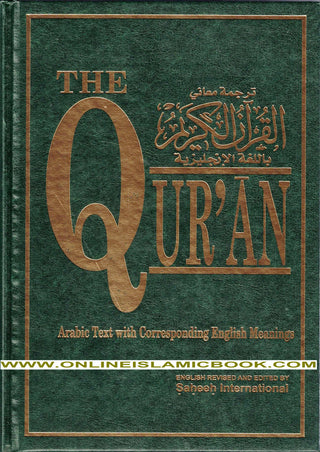 The Quran (Arabic Text With Corresponding English Meaning),9789960792637,