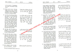 The Quran (Arabic Text With Corresponding English Meaning),9789960792637,