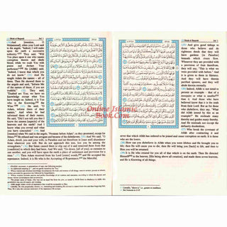 The Quran Sahih International, Arabic Text With English Meanings (Hardcover)