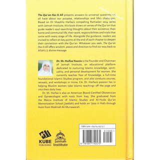 The Quran has it all By Haifaa Younis ISBN: 9781847742575