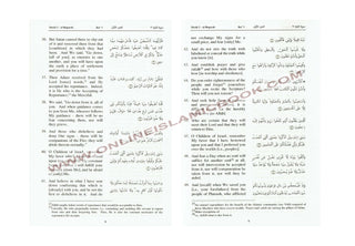 The Quran Arabic Text With Corresponding English Meanings (Small Size) By Saheeh International,,