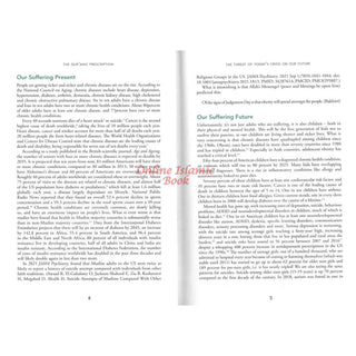 The Quranic Prescription: Unlocking the Secrets to Optimal Health