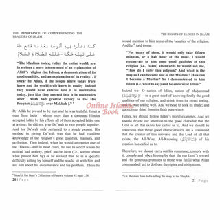 The Rights of Elders in Islam