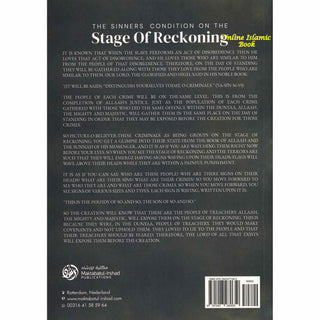 The Sinners' Condition In The Stage Of Reckoning
