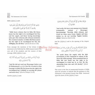 The Statement of At-Tawhid: La ILaha Illa-Allah
