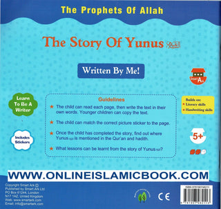 Prophet Of Allah & The Story of Yunus By Fehmida Ibrahim Shah