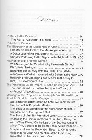 The Valley Came Alive  Life of the Last Messenger By Hafiz Ibn Katheer
