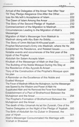 The Valley Came Alive  Life of the Last Messenger By Hafiz Ibn Katheer
