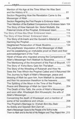 The Valley Came Alive  Life of the Last Messenger By Hafiz Ibn Katheer