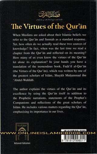 The Virtues of the Quran By Shaykh al-Islam Muhammad ibn 'Abdul-Wahab,