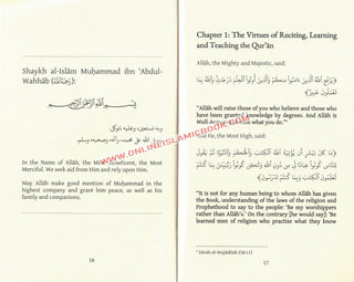 The Virtues of the Quran By Shaykh al-Islam Muhammad ibn 'Abdul-Wahab,