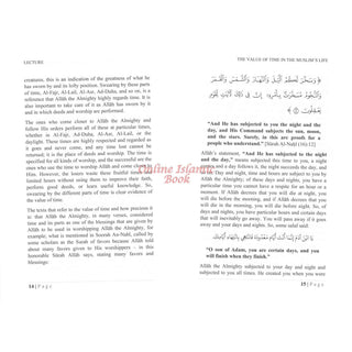 The value of time in the Muslim’s life