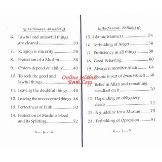 The collection of An-Nawawi 40 Hadith (Pocket Size) By Imam An- Nawawi