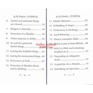 The collection of An-Nawawi 40 Hadith (Pocket Size) By Imam An- Nawawi
