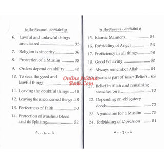 The collection of An-Nawawi 40 Hadith (Pocket Size) By Imam An- Nawawi