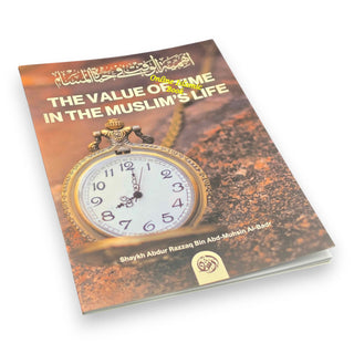 The value of time in the Muslim’s life