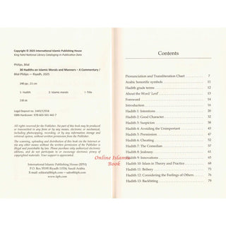 Thirty Hadiths on Islamic Morals and Manners by Dr Bilal Philips
ISBN: 9786035014427