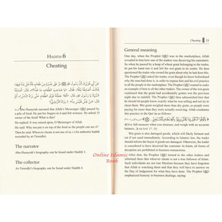 Thirty Hadiths on Islamic Morals and Manners by Dr Bilal Philips
ISBN: 9786035014427