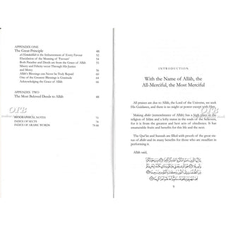 Treasure From the Treasures of Paradise By Shaykh Abdur Razaaq Bin Abdul Muhsin Al-Badr,ISBN: 9781904336426