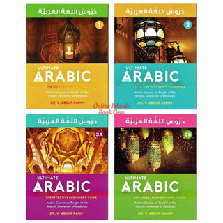 Ultimate Arabic.The Effective Beginners' Guide By Dr V. Abdur Rahim (4 Volume Set)