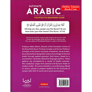 Ultimate Arabic Book-3A The Effective Beginners' Guide By Dr V. Abdur Rahim