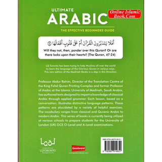 Ultimate Arabic Book-3B The Effective Beginners' Guide By Dr V. Abdur Rahim