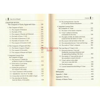 Umar Ibn Al Khattab His Life &amp; Times (2 Volumes Set) By Dr. Ali Muhammad as-Sallabi
ISBN: 9789960987118