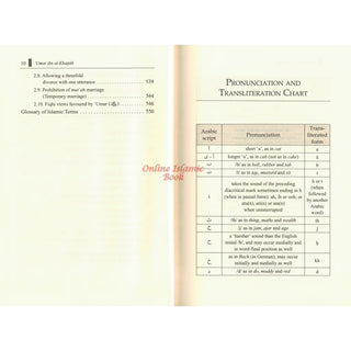 Umar Ibn Al Khattab His Life &amp; Times (2 Volumes Set) By Dr. Ali Muhammad as-Sallabi
ISBN: 9789960987118