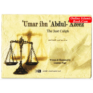 Umar ibn Abdul-Azeez By Luqman Nagy