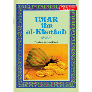 Umar ibn al Khattab (RA)