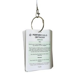 Umrah Flashcards + Lanyard