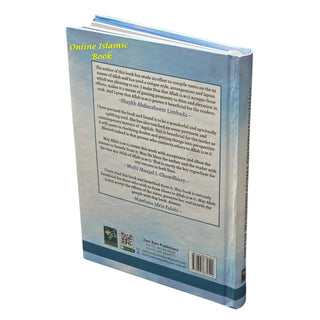 Understanding the 99 Names of Allah
ISBN 9789695830529