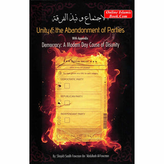 Unity & the Abandonment of Parties By Salih Al-Fawzaan