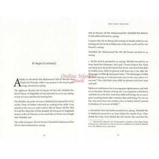 Unshakeable Faith in Allah and the Promise Of Ease After Hardship,9781904336860