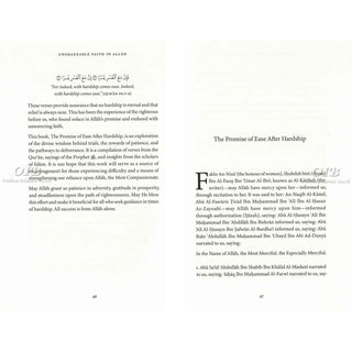 Unshakeable Faith in Allah and the Promise Of Ease After Hardship,ISBN: 9781904336860