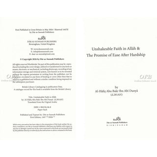 Unshakeable Faith in Allah and the Promise Of Ease After Hardship
ISBN: 9781904336860