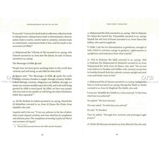 Unshakeable Faith in Allah and the Promise Of Ease After Hardship,ISBN: 9781904336860