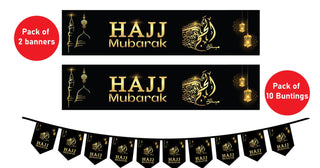 Umrah Mubarak,Hajj Mubarak,Baloon ,Banner Bunting Decorative wall Hanging