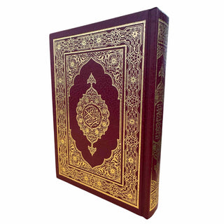 Al-Quran Al-Kareem Beirut Quran Indo-Pak Script 15 Lines