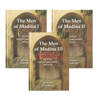 The Men of Madina by Muhammad Ibn Sa'd
ISBN: 9781897940624