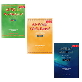 Al-Wala Wal-Bara Part 1, 2 & 3 By Muhammad Saeed al-Qahtaani
ISBN: 9781874263807