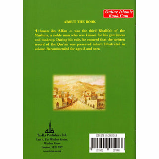 Uthman Ibn Affan (RA) By Amal Khatab